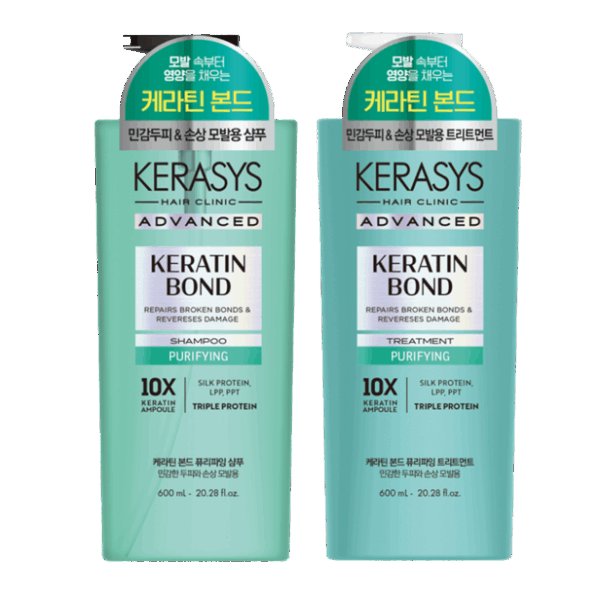 Kerasys Keratin Bond Purifying Kit (Shampoo 600ml e Tratamento 600ml)