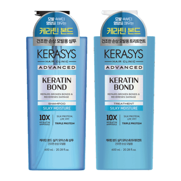 Kerasys Keratin Bond Silky Moisture Kit (Shampoo 600ml e Tratamento 600ml)